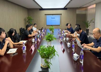 蔣承志率隊拜訪中路股份有限公司